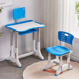 BrightDesk : Bureau et Chaise Ergonomiques pour Enfants