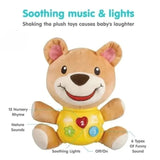SoftBear : Ours Interactif, Musical et Sensoriel pour Bébé