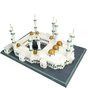 Masjid Al Haram : Kit de Construction de 2291 pièces Compatible Lego