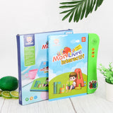 MyFirstBook - Kidcado magasin de jeu et jouet Maroc